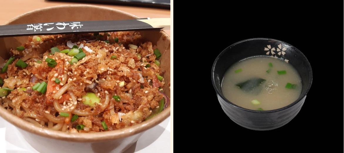 Kisoro - Gallery Image 5