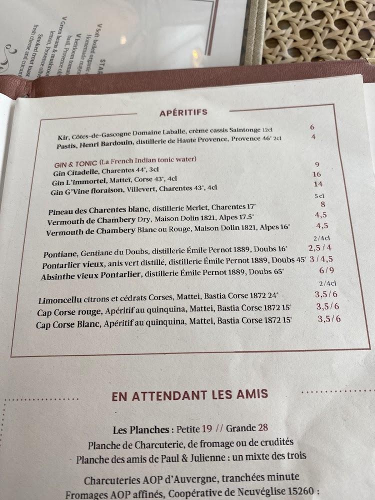 Kisoro - Menu Image 2